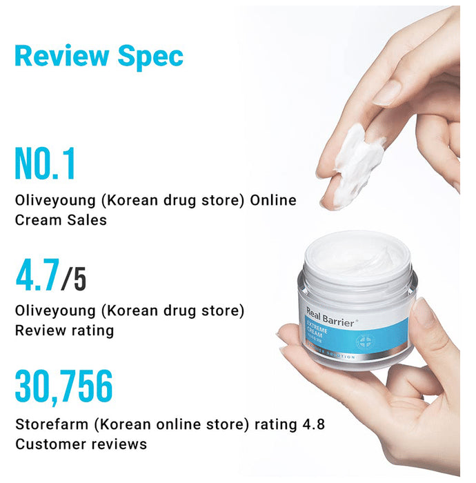 Real Barrier Extreme Cream