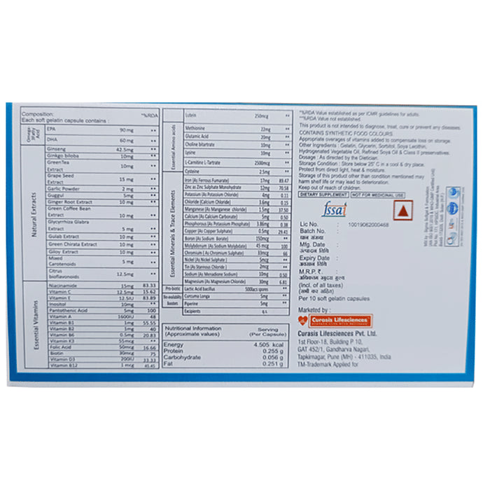 Renutribion 12G Softgel Capsule