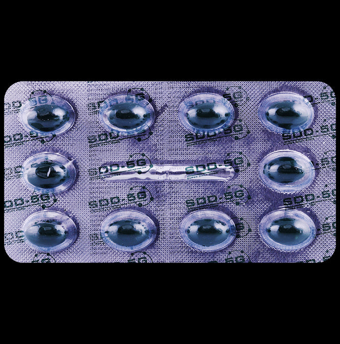 SDD 5G Omega 3 Fish Oil Softgel Capsule