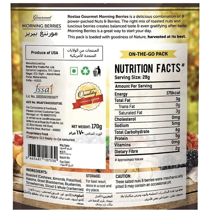 Rostaa Morning Berries (35gm Each)