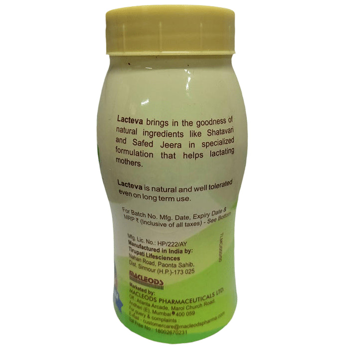 Lacteva Granules Delicious Eliachi