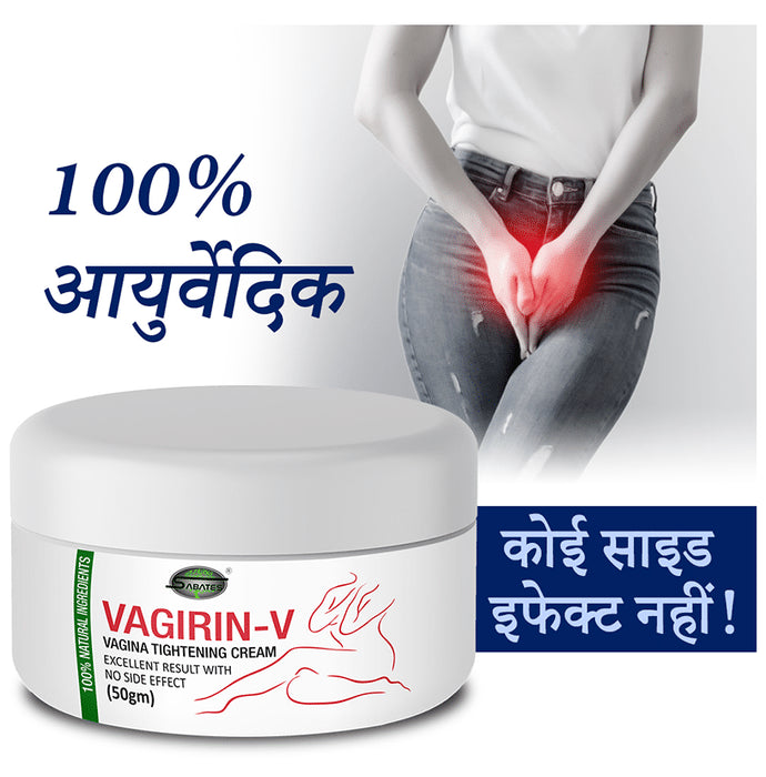 Sabates Vagirin-V Vagina Tightening Cream
