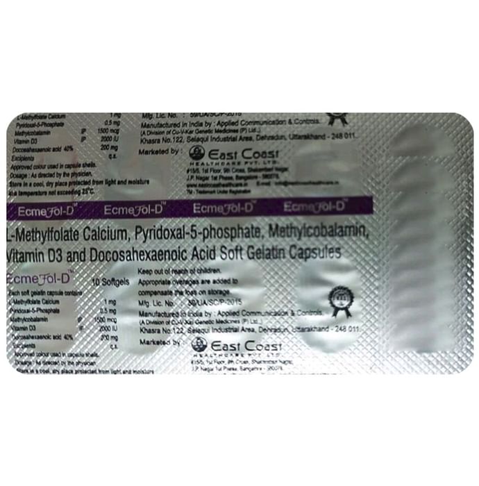 Ecmefol-D Soft Gelatin Capsule - Classic Derma