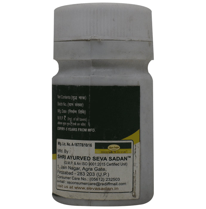 Seva Sadan Kramimudgar Ras