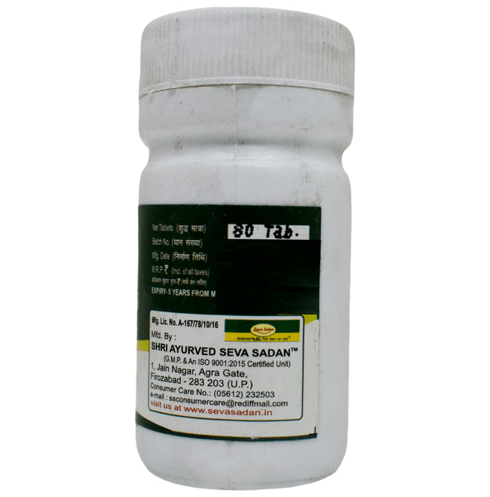 Seva Sadan Pradrantak Ras Tablet