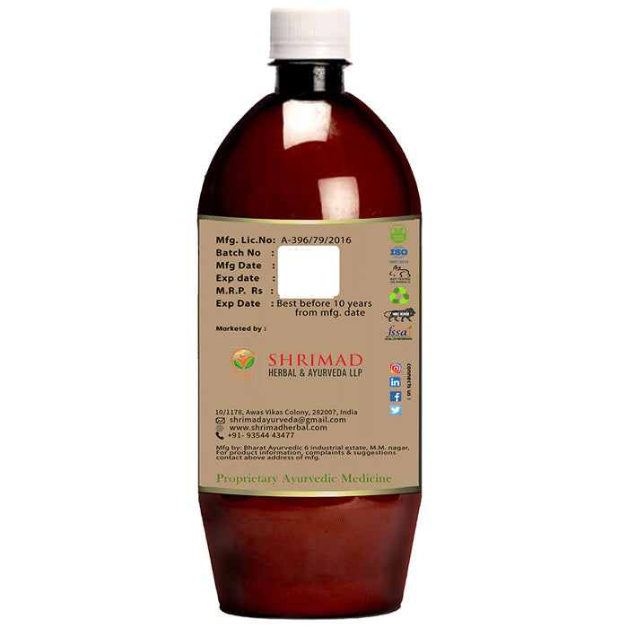 Shrimad Herbal Arjunarishta