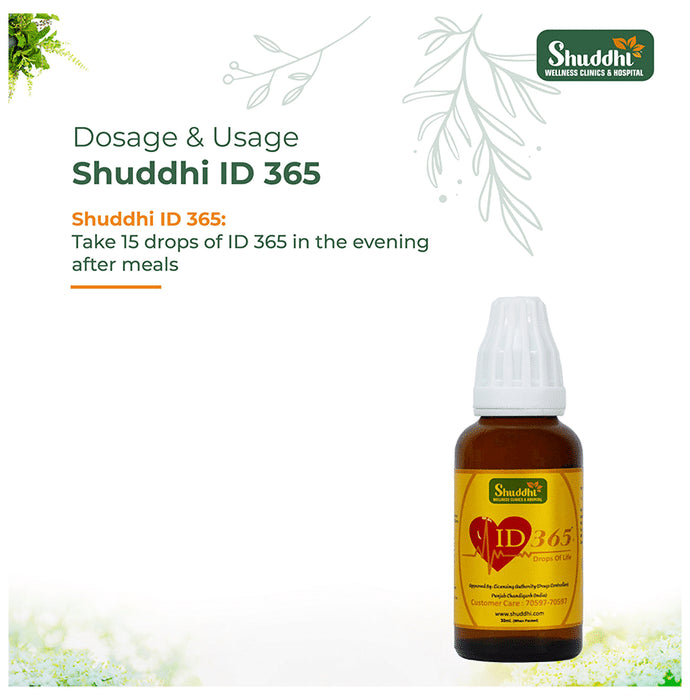 Shuddhi Ayurveda ID 365