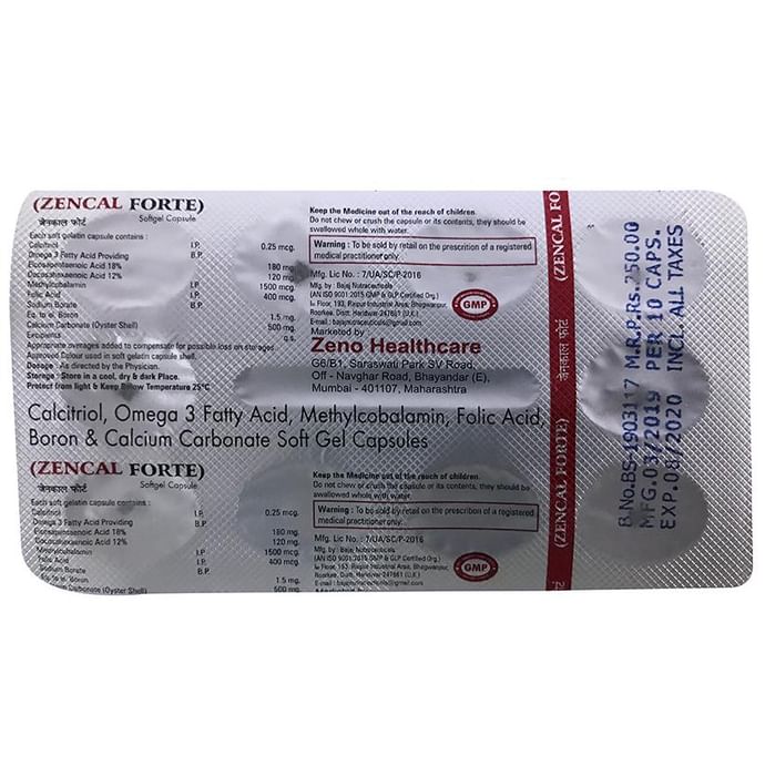 Zencal Forte Soft Gelatin Capsule - Classic Derma