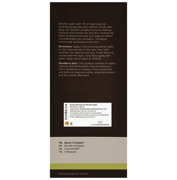 Skin Generics Chamomile Micellar Water Cleanser