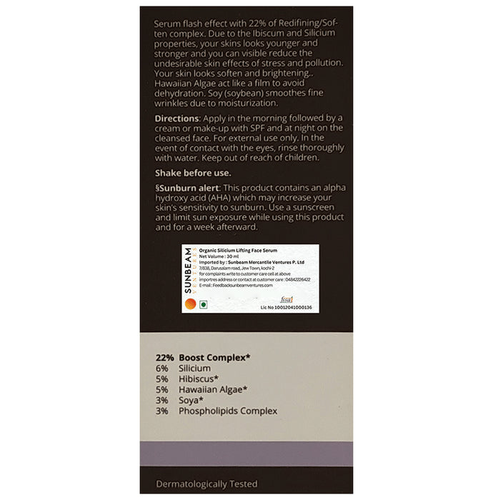 Skin Generics Organic Silicon Lifting Serum