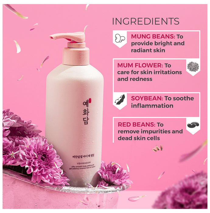 The Face Shop Yehwadam Silky Smooth Body Peeling Gel