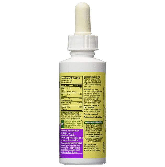 Spring Valley Sublingual Liquid B Complex with B12