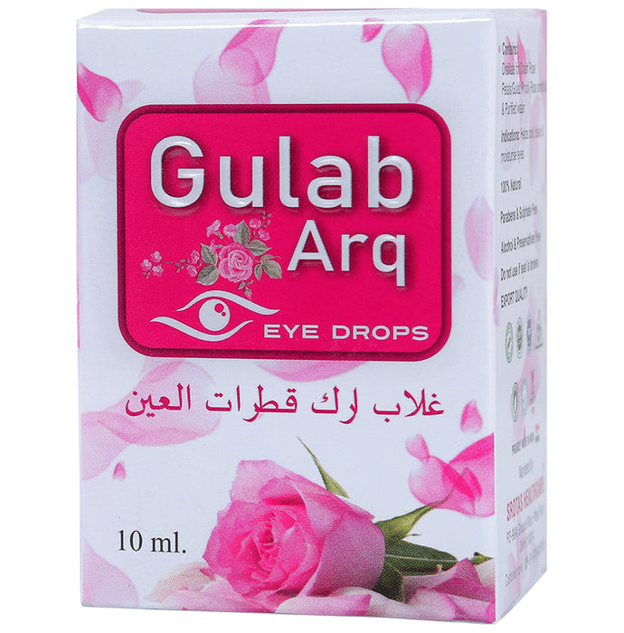 Gulab Arq Eye Drop - Classic Derma