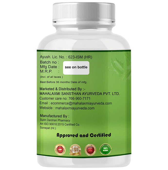 Sultan Night Aloevera Capsule