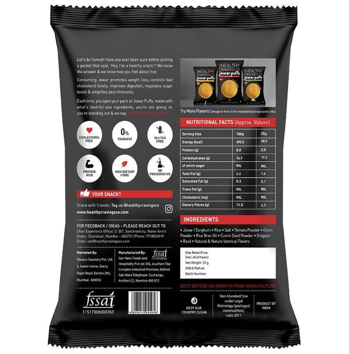 The Healthy Cravings Co Roasted Jowar Puffs (25gm Each) Indian Spices