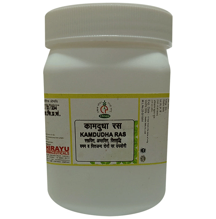 Chirayu Pharmaceuticals Kamdudha Ras - Classic Derma