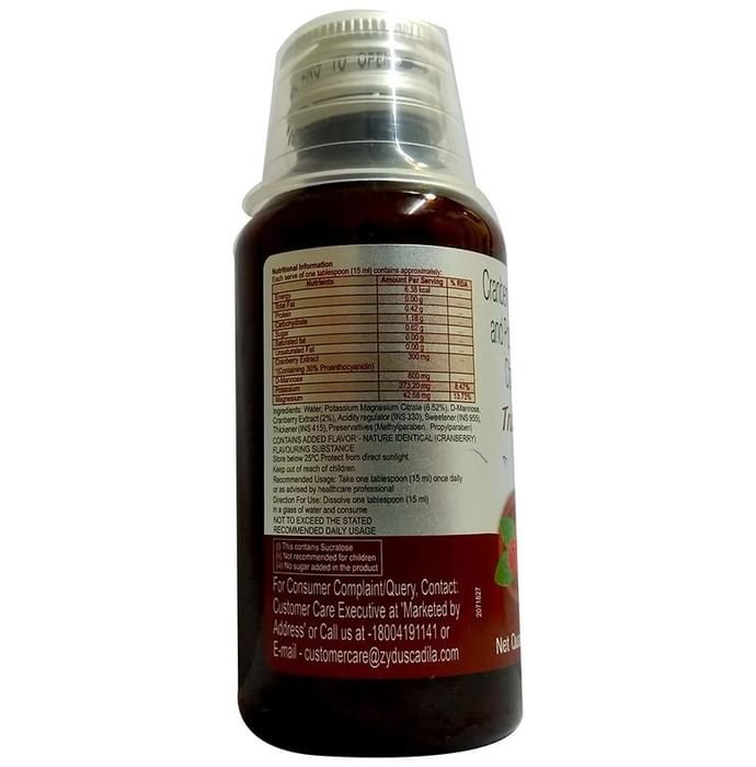 Tracfree KM Oral Suspension