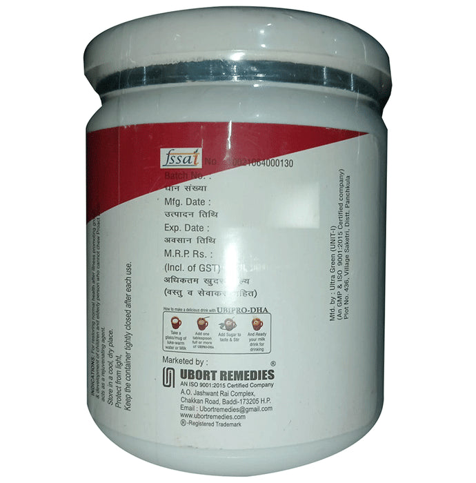 Ubipro-DHA Protein Powder Vanilla