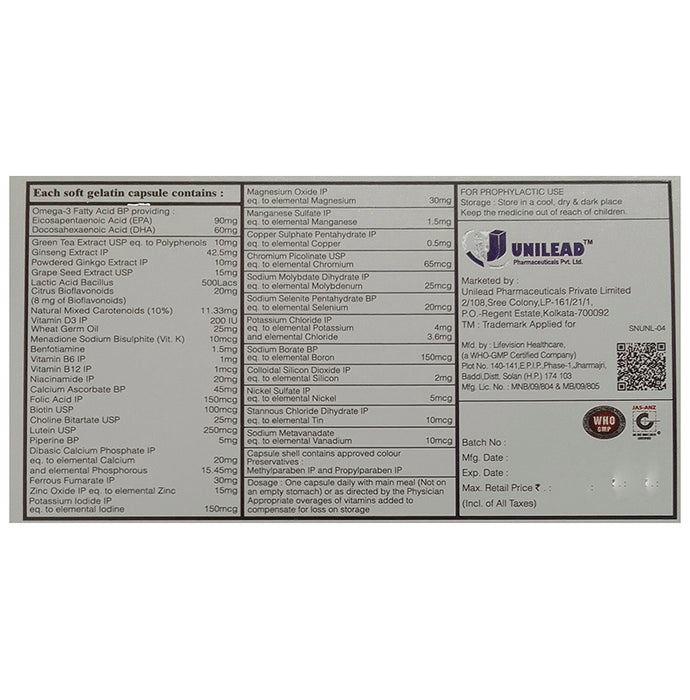 Uniessentials 4G Soft Gelatin Capsule