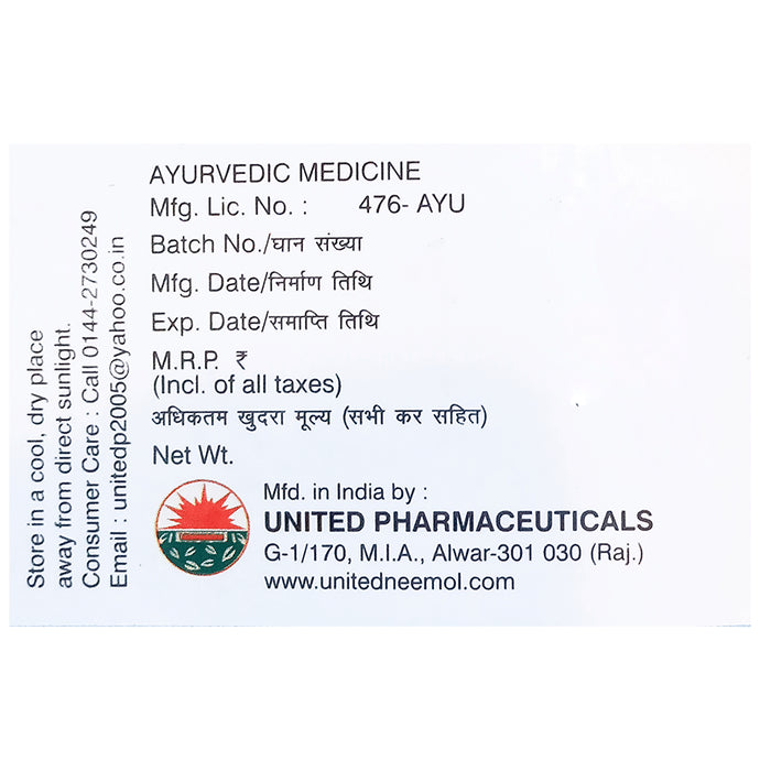 United Ayush Kwath Powder