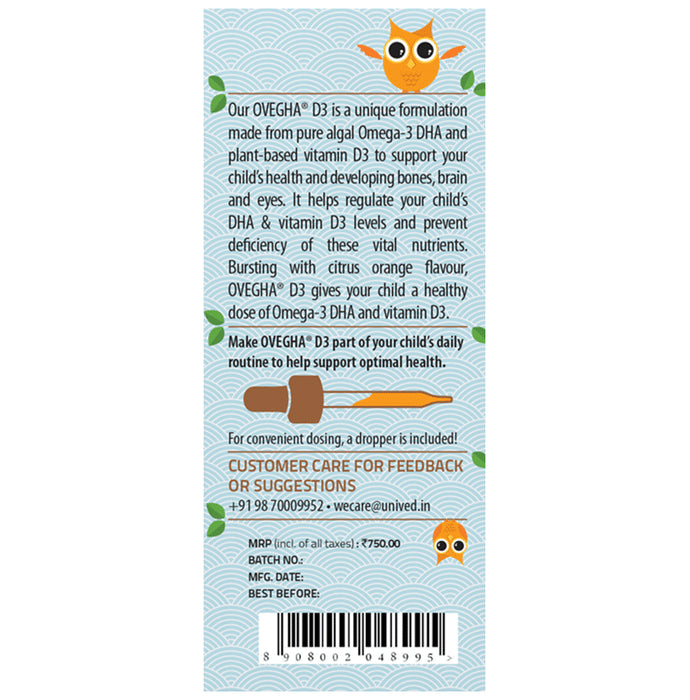 Unived Ovegha D3 Kids Orange