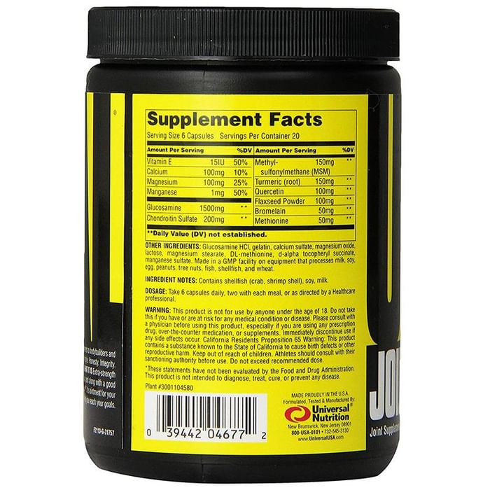 Universal Nutrition Jointment Sport Capsule