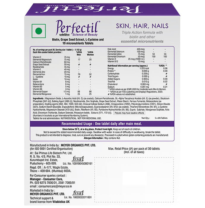 Perfectil Skin, Hair, Nail Supplement with Biotin, Vitamin C & Micronutrients | Gluten-Free Tablet