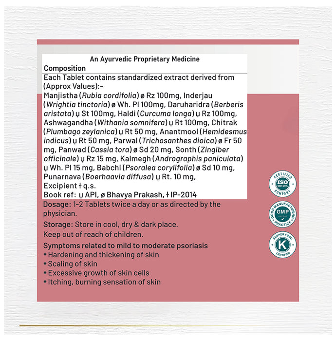 Vedabay Psory-Sys Heal Tablet