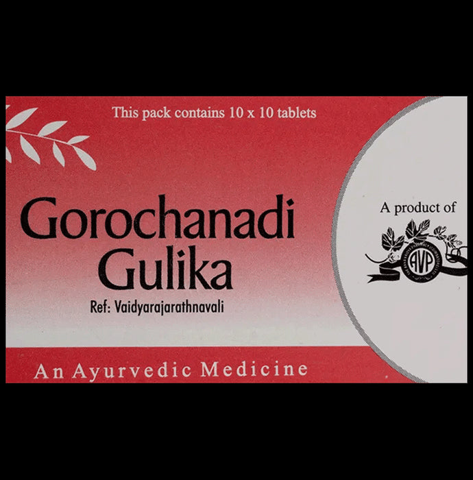 AVP Gorochanadi Gulika (10 Each) - Classic Derma