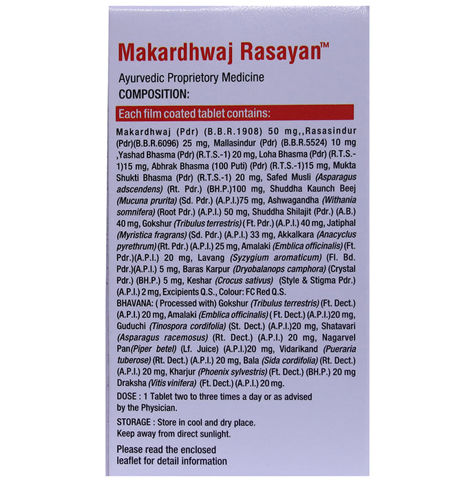 Virgo Makardhwaj Rasayan Tablet