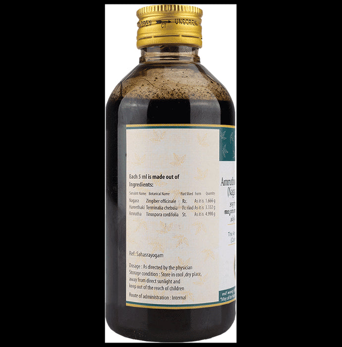 AVP Amruthotharam Kashayam (Nagaradi Kashayam)