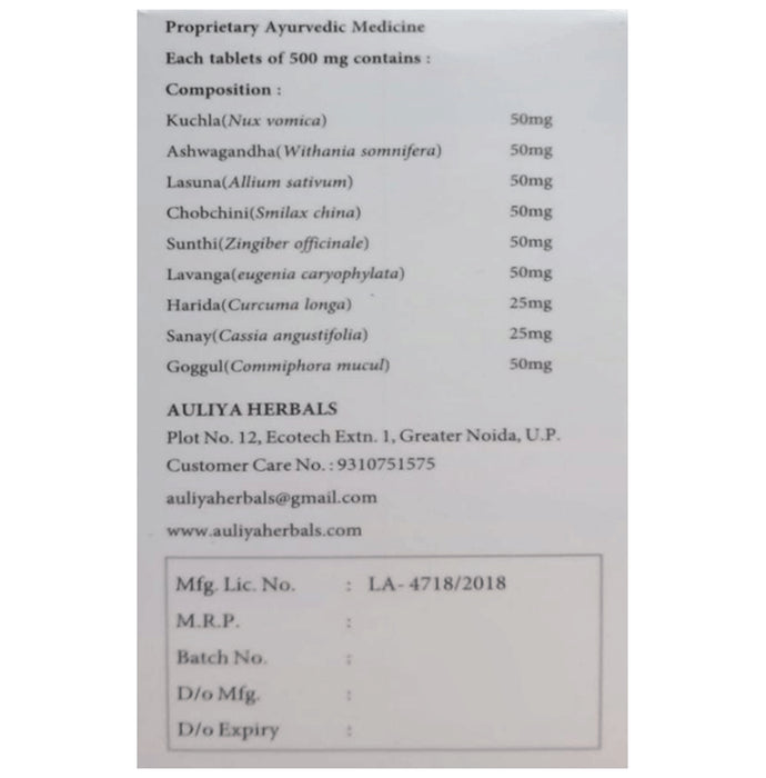 Auliya Herbals Jointy Tablet