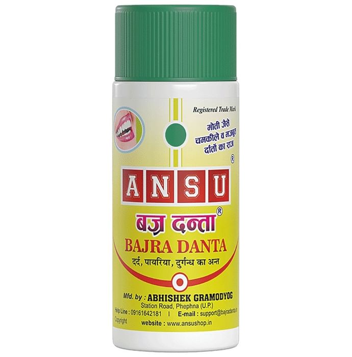 Ansu Bajra Danta Tooth Powder - Classic Derma
