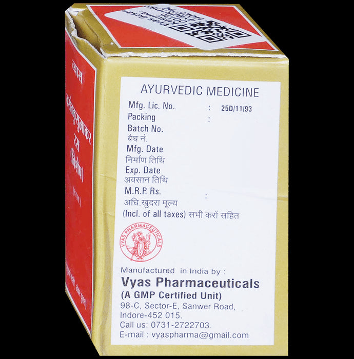 Vyas Basant Kusumakar Ras Tablet