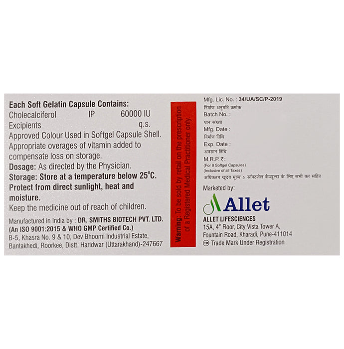 4-Vik D Soft Gelatin Capsule