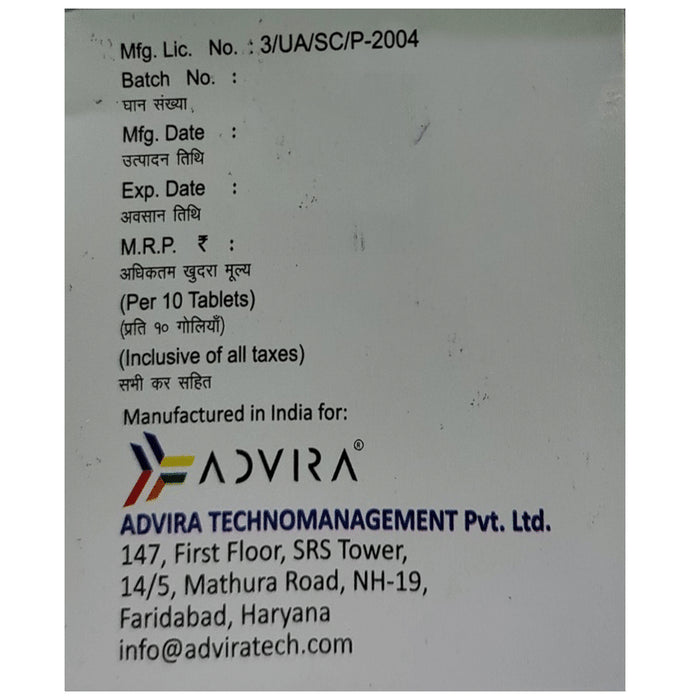 Advixime OF 200mg/200mg Tablet