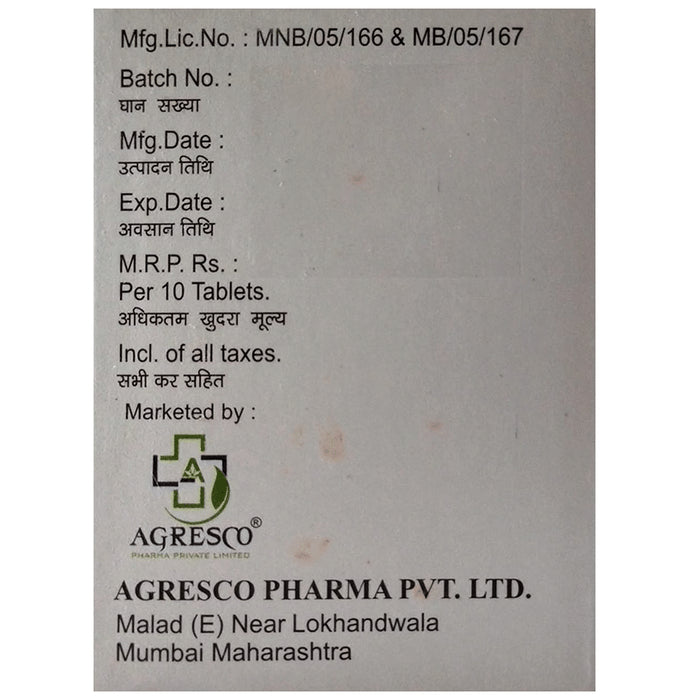 Agremet-Trio 2 Tablet SR