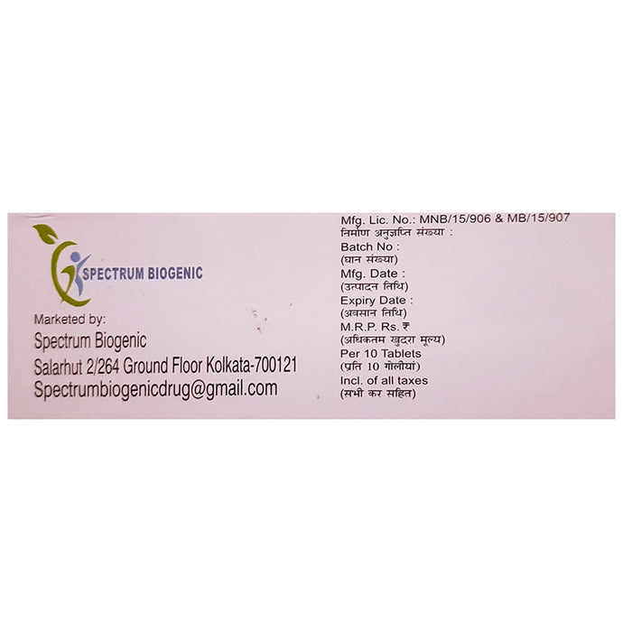 Alarfree M Chewable Tablet