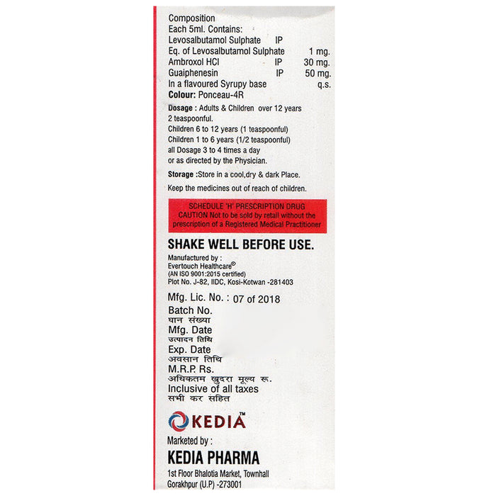 Ambrocuff LS Syrup Sugar Free