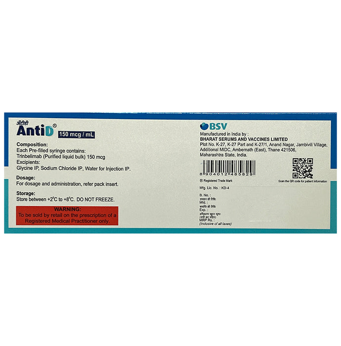 AntiD 150mcg/ml Injection