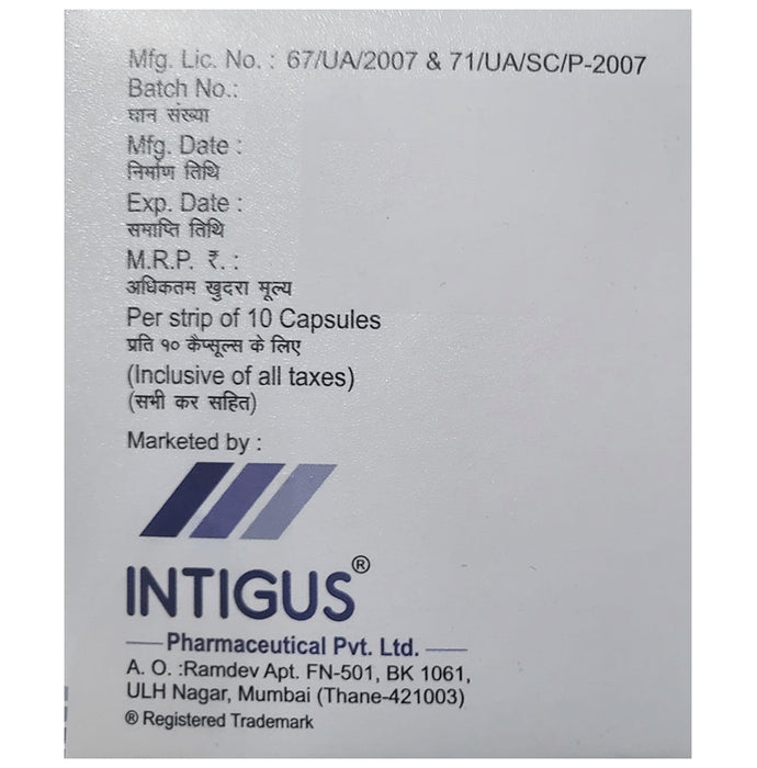 Antigus-D Capsule PR