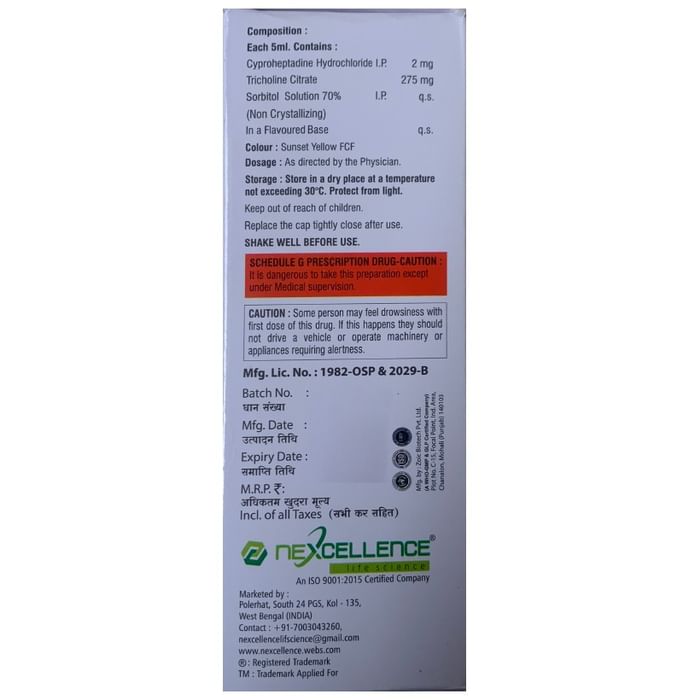 Apecoliv Syrup Sugar Free