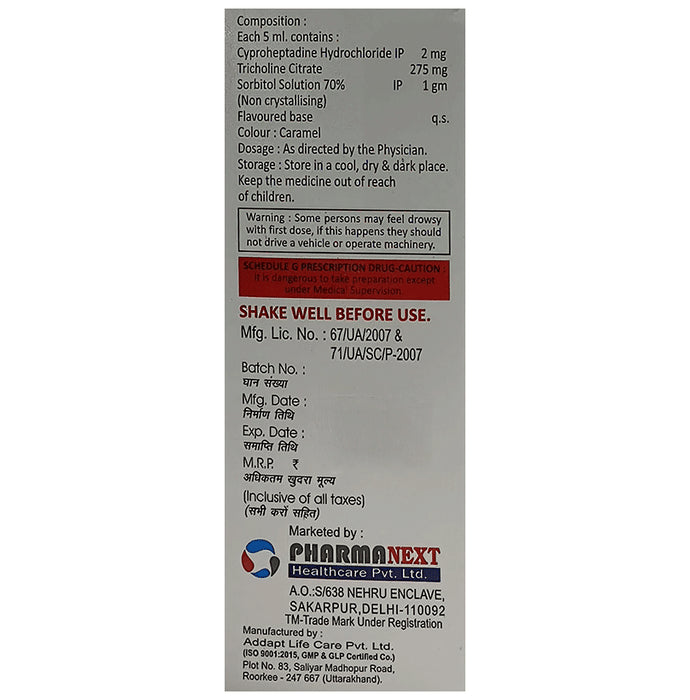 Apinext Syrup Sugar Free