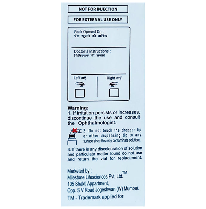 Aquamile Gel Eye Drop