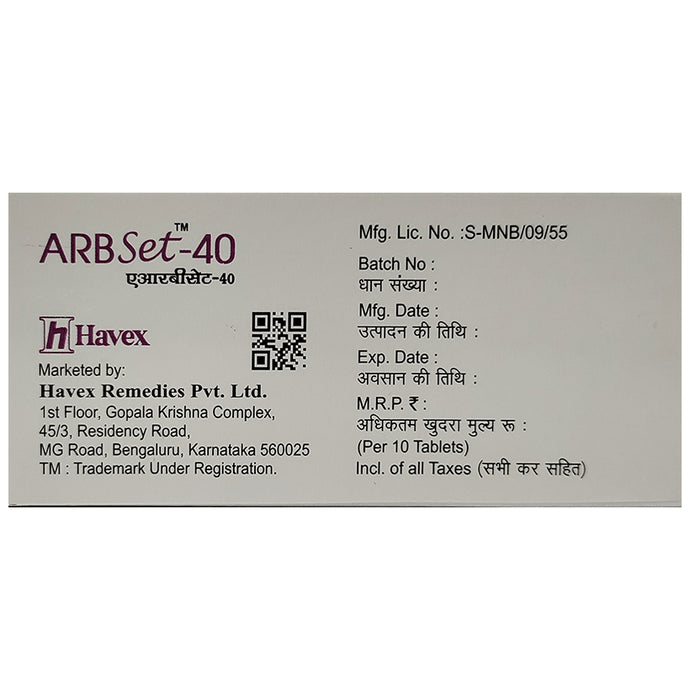 Arbset 40 Tablet