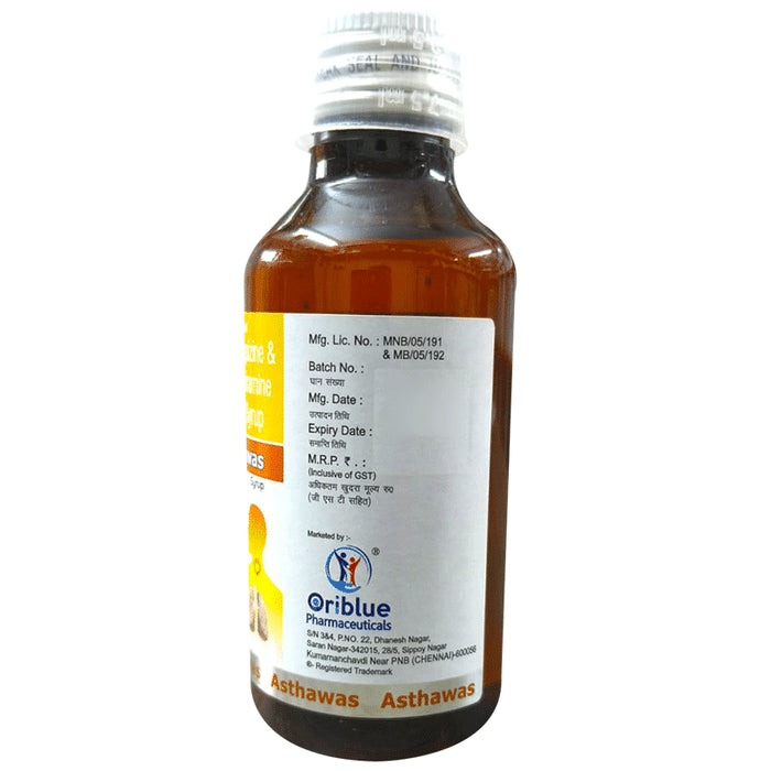 Ashthawas Syrup Sugar Free