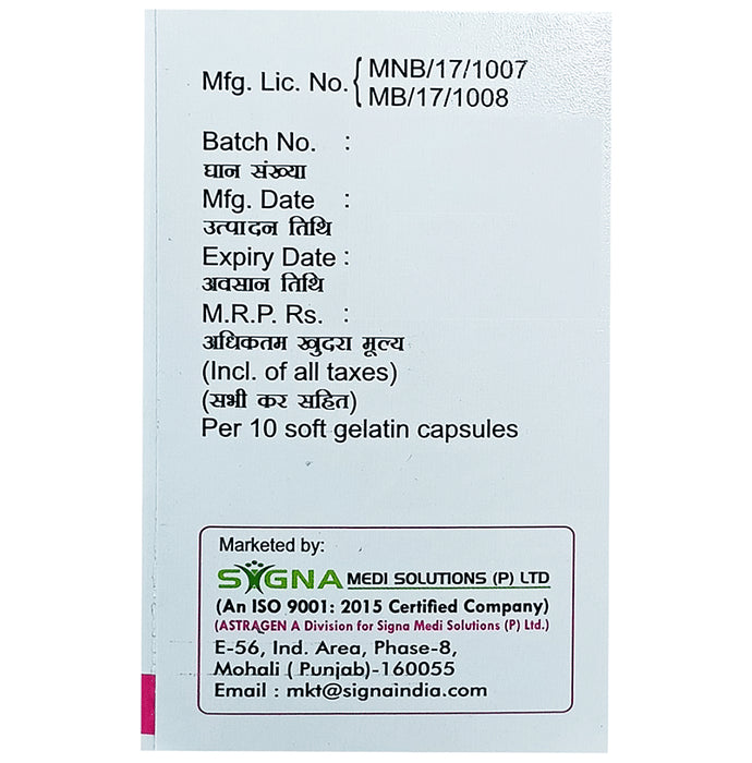 Asprogest 200 Softgel Caspule