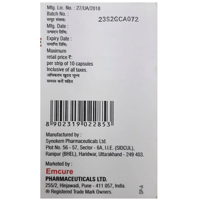 Atorec Gold 75mg/10mg/75mg Capsule