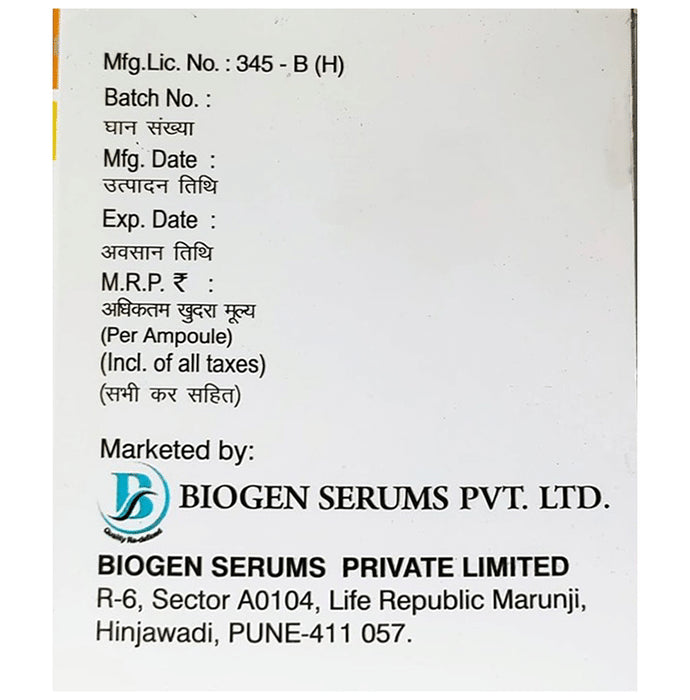 Atropine Sulphate Injection