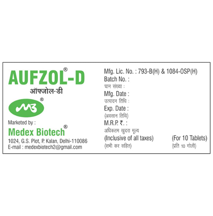 Aufzol-D Tablet